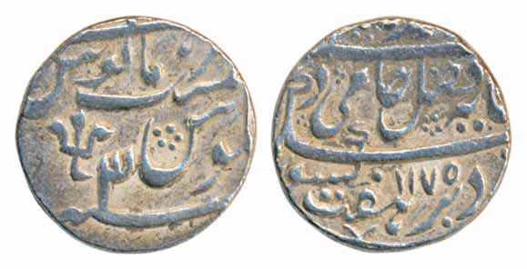 Shah Alam II, Silver Rupee, 11.47g, Azimabad Mint, AH 1175/ RY 3 (KM# 592). Very fine+, sc