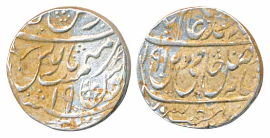 Shah Alam II, Silver Rupee, 11.17g, Gokulgarh Mint, AH 1191/ RY 19 (KM# 620). Uncleaned, v