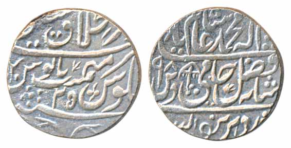 Shah Alam II, Silver Rupee, 11.18g, Shahjahanbad Mint, AH (1)198/ RY 25, Persian “Qaf” bel