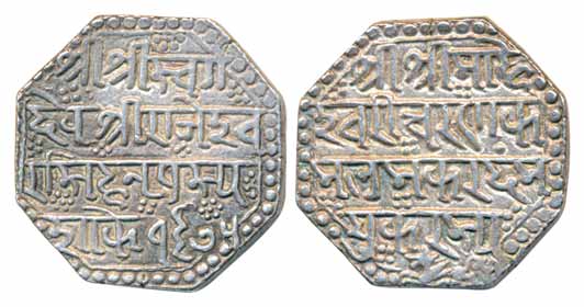 Rajeshwar Simha, Silver Octagonal Rupee, 11.29g, Devnagari legend type, SE 1675 (KM# 145).