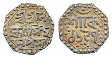 Lakshmi Simha, Silver ¼ Rupee, 2.84g, SE 1697 (KM# 176). Extremely fine, scarce.