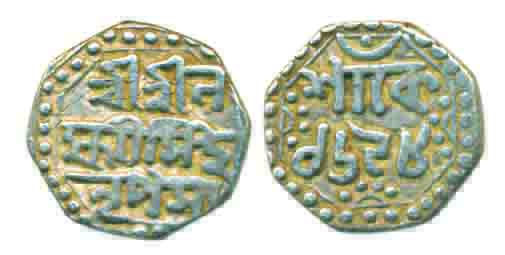 Lakshmi Simha, Silver ¼ Rupee, 2.79g, SE 1698 (KM# 176, RB-Q53/AM 311). Extremely fine, ra