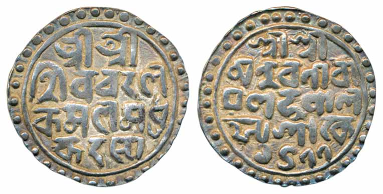 Nara Narayan, Silver Rupee, 10.37g, legend in four lines, SE 1477 (KM# 35). Extremely fine