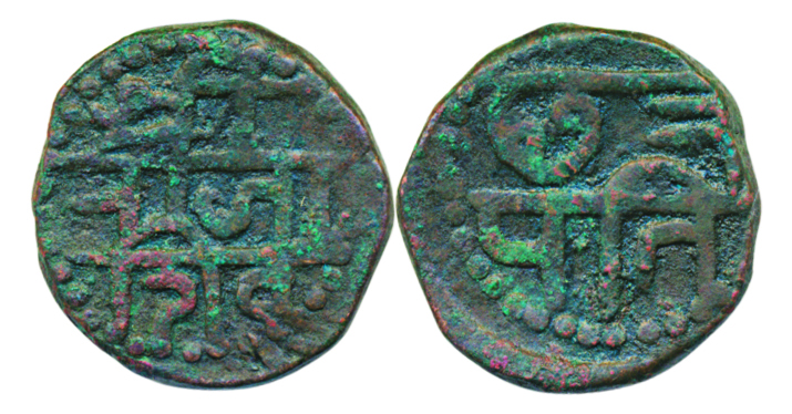 Chatrapati Raja Shivaji, Copper Shivrai, 12.11g, legend on both sides within dotted circle
