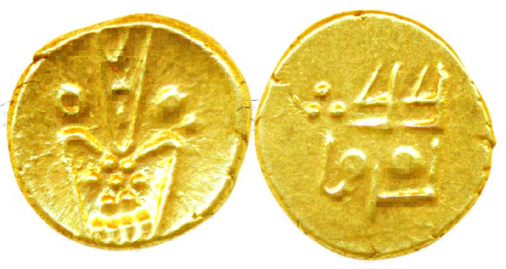 Gold Fanam, 0.36g, Obv: Goddess Kali, Rev: Rama Rao in Devnagari. Very fine, scarce.
