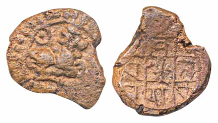 Tanjore Maratha, Copper 2 Cash, 4.13g, Obv: Seated Nandi to right, Rev: Devnagari legend i