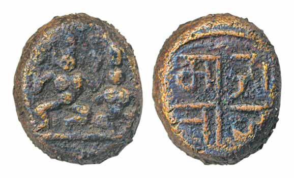 Tanjore Maratha, Copper 2.78g, Obv: Siva & Parvati, Rev: Maharaj in Devnagari. Very fine, 