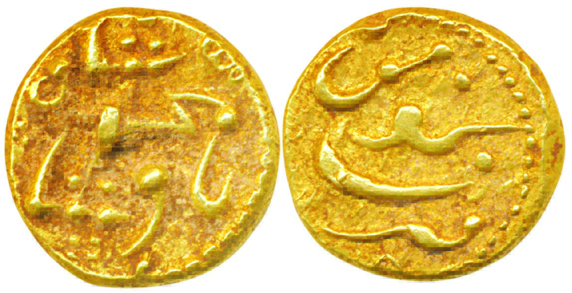 Gooty, Gold Pagoda, 2.73g, in the name of Muhammad Shah (KM# 382). Extremely fine for type