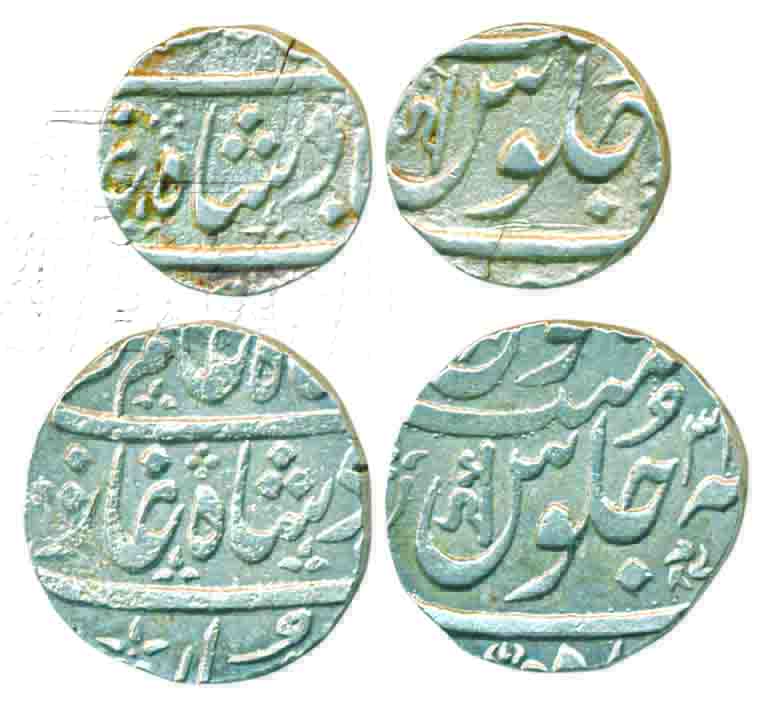 Ahmedabad, Silver (2) Rupee & ½ Rupee, 11.69g, 5.39g,in the name of Shah Alam II, Ankush a