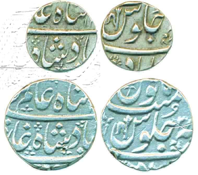 Ahmedabad, Silver (2), 11.60g 5.81g, in the name ofShah Alam II, Rupee, RY 26 (KM# 251) & 