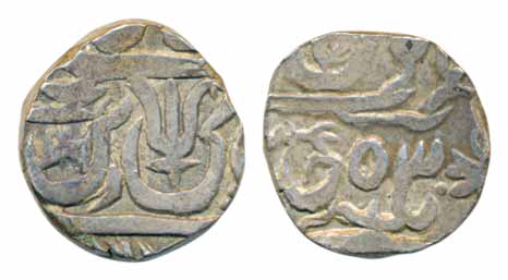 Jalaun, Silver Rupee, 11.00g, in the name of Shah Alam II, RY 53. Very fine, scarce.