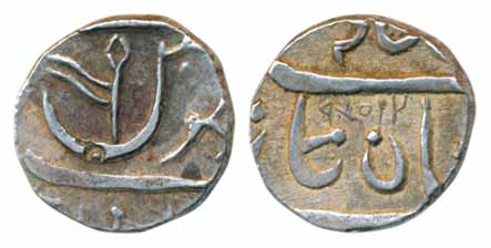 Nasik, Silver, ½ Rupee, 5.62g, in the name of Shah Alam II (KM# 165). Very fine, rare.