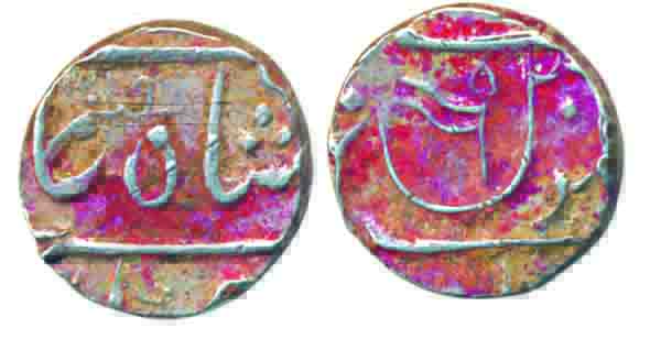 Nasik, Silver, ½ Rupee, 5.57g, in the name of Shah Alam II, AH 1207 (KM# 165). Very fine, 