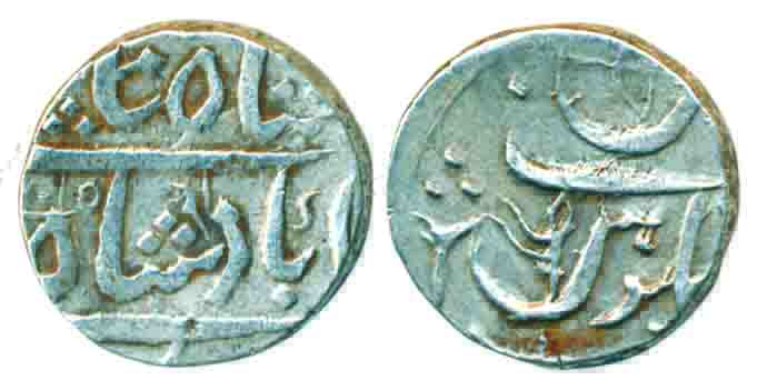Nasik, Silver, Rupee, 11.12g, in the name of Shah Alam II, flag to left, Bow & Arrow as a 
