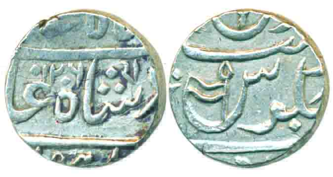 Nasik, Silver, Rupee, 11.14g, in the name of Shah Alam II, AH 1206, flag to left (KM# 296)