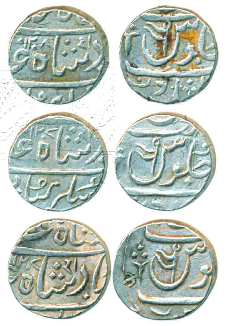 Nasik, Silver Rupees (3), in the name of Shah Alam II, AH 1207 (2) & AH 1208 (1), flag to 