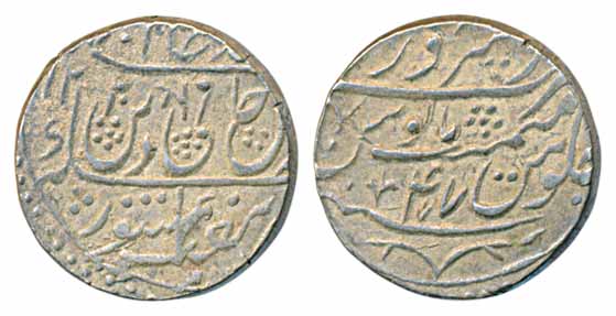 Saharanpur Mint, Silver Rupee, 11.11g, in the name of Shah Alam II, AH 1220/ RY 47. Unclea