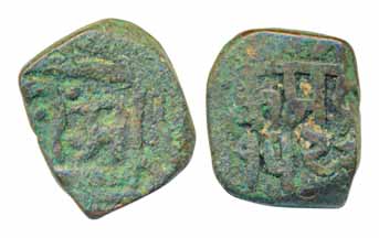 Rana Vikramaditya, Copper ½ Falus, 4.11g, Obv: Rana Sri Vikramadi sam 1592 in Devnagari, R
