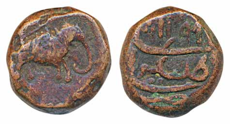 Haidar Ali, Copper Paisa, 11.63g,Kalikut Mint, AH 1199, Elephant to right (KM# 73). Very f