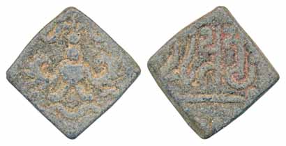 Skanda Gupta, Lead, 2.51g, Obv: Garuda facing front, Rev: Legend in Brahmi. Very fine, sca