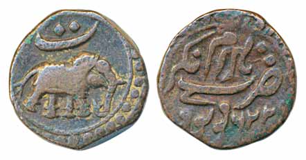 Tipu Sultan, Copper ½ Paisa, 5.57g,Nagar Mint, AM 1226, Persian “Te” above. Very fine+, ra