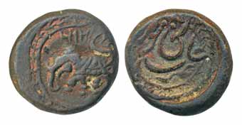 Tipu Sultan, Copper ¼ Paisa, 2.67gKhaliqabad Mint, AH 1216, Elephant to left on obv (KM# 8