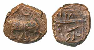 IK, Mysore, Copper Cash, 2.02g, Obv: Elephant to right, Rev: Persian legend “...Badshah Gh