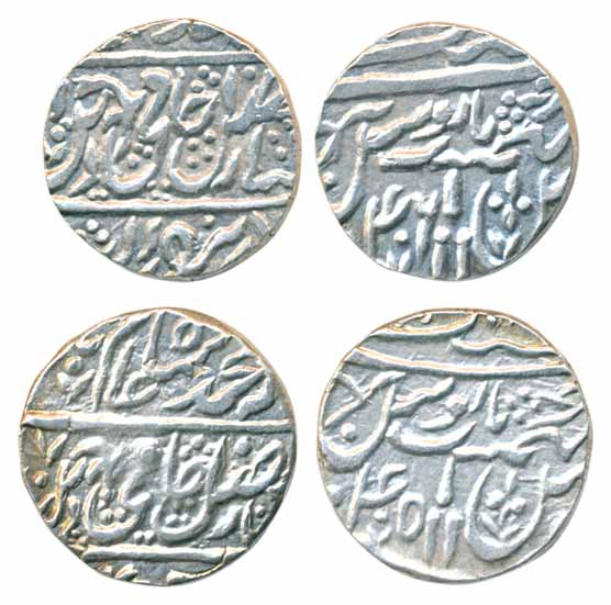 Jagadhri, Silver Rupees (2), 11.06g, 11.13g, Pseudo- mint name Najibad, in the name of Sha
