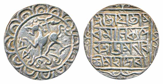 Amara Manikya with Queen Amravati Devi, Silver Tanka, 10.71g, lion to left, date below, SE