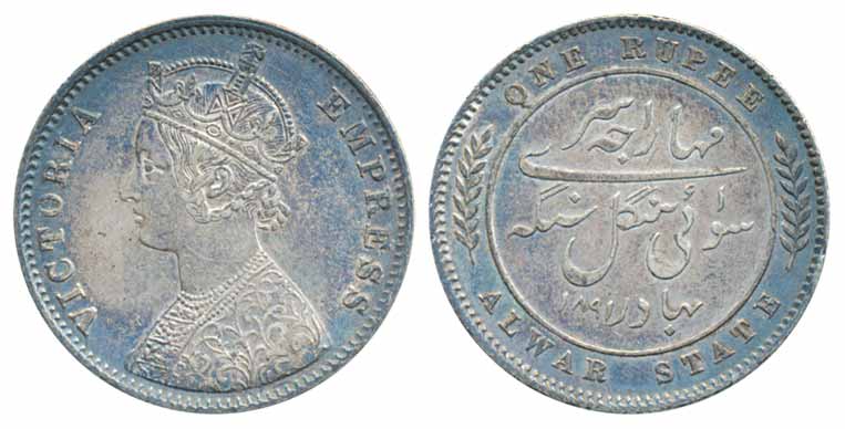 Mangal Singh, Silver Rupee, 1891, Obv: Crowned bust of Victoria Empress, Rev: date within 