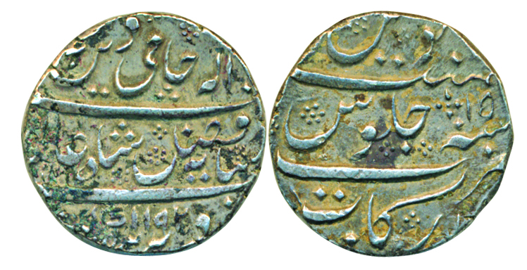 Muhammad Ali, Silver Rupee, 11.26g, Arkat Mint, in the name of Shah Alam II, AH 1192/ RY 1