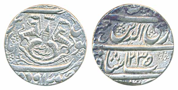 Ghazi Ud Din Haider, Silver Rupee, 11.13g,Dar ul Amaret Lakhnau Suba Awadh Mint, AH 1235/ 