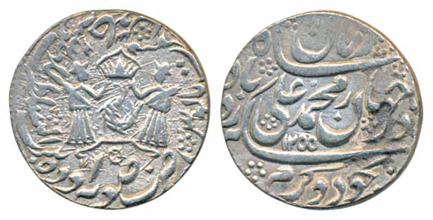 Muhammad Ali Shah, 11.04g, Suba Awadh Baitu- s- Sultant Lakhnau Mint, AH 1255/ RY 3 Obv: i