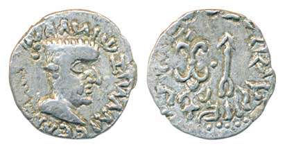 Western Kshatrapas, Nahapana, 1st century AD, Silver, Karshapana, tri-lingual series with 