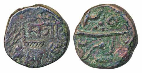 Sayaji Rao II, Copper Paisa, 8.10g, AmreliMint, elephant and flag to left on obv (KM# C# 2