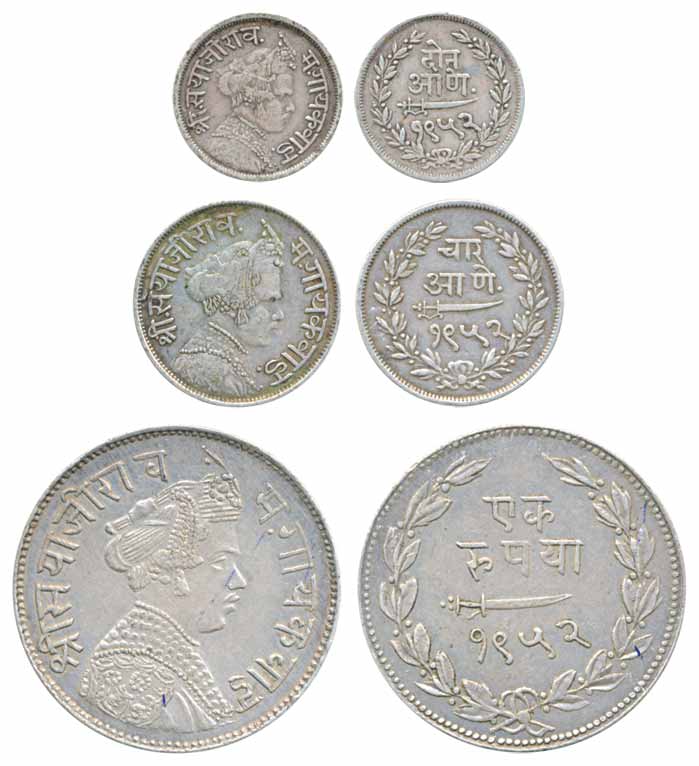 Sayaji Rao III, Silver (3), Rupee, 4 Annas & 2 Annas, VS 1952, Obv: Crowned bust to right,