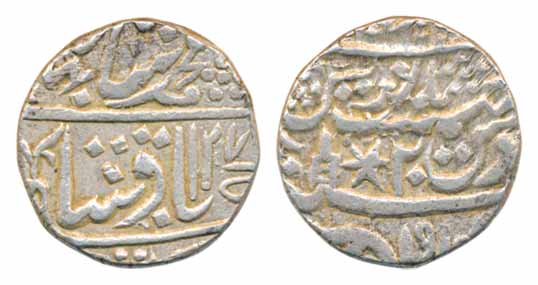 Jaswant Singh, Silver Rupee, 11.10g, Bharatpur Mint, AH 127X/ RY 20, VS 1914, in the name 