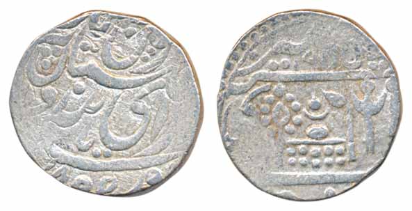 Dungar Singh, Silver Rupee, 11.40g, with the name of Victoria & Dungar Singh, VS 1916/ AH 