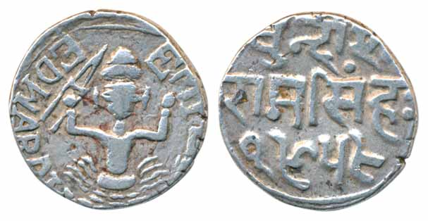 Ram Singh, Silver Rupee, 10.66g, with the name of Edward VII, VS 1959 (KM# Y# 11). Very fi
