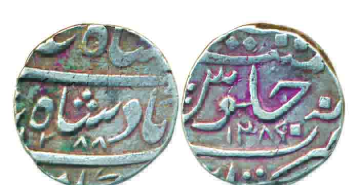 Husain Yafar Khan, Silver Rupee, 11.44g, Khambayat Mint, in the name of Shah Alam II, diff