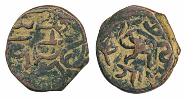 Daulat Rao, Copper Paisa, 10.92g, Rajod Mint, in the name of Shah Alam II (KM# 191). Very 