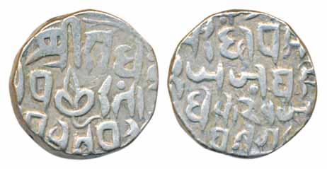 Ajit Singh, Silver Rupee, 10.62g, Bajranggarh Mint, (KM# 17). Very fine, scarce.