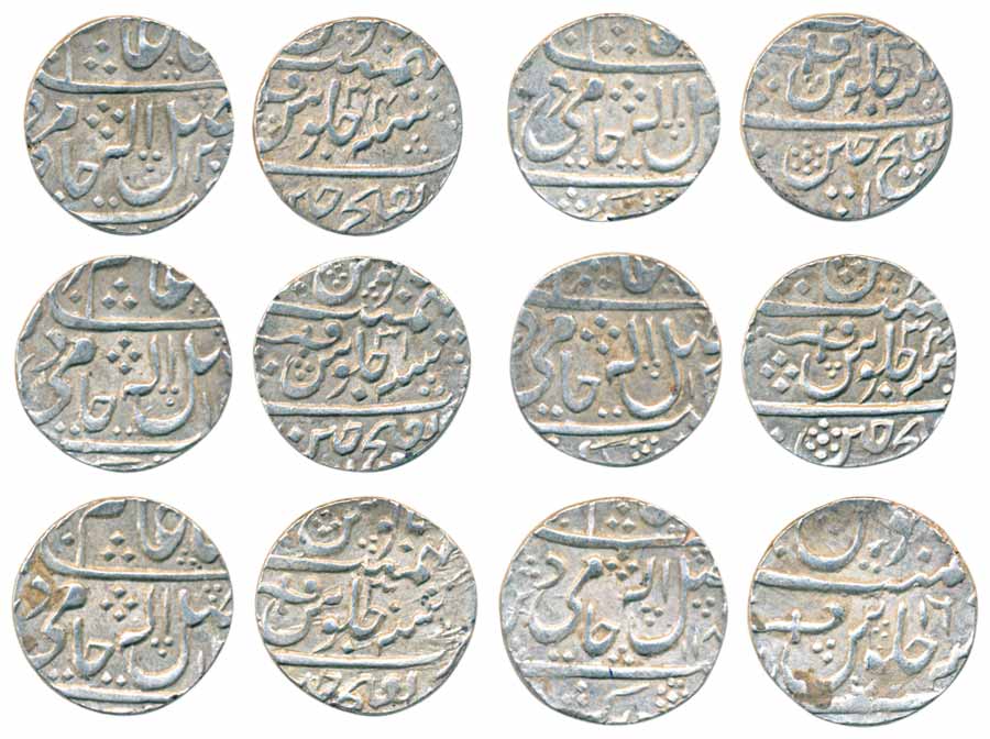 Silver Rupees (6), Ujjain Mint, in the name of Shah Alam II, AH 118X/ RY 16, RY 3X, AH 1XX