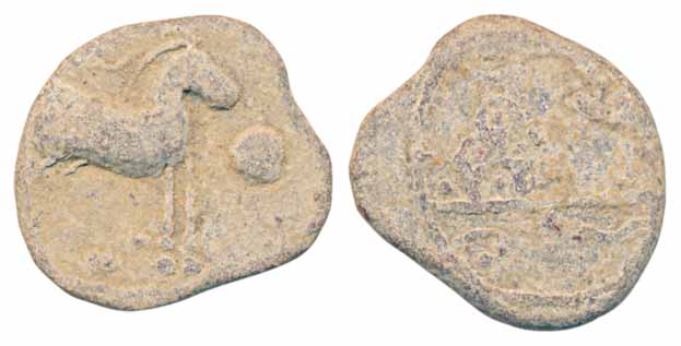 Hiranyakas of Karnataka, Lead, 10.05 g, Obv: Horse standing to right with an earth-ball in
