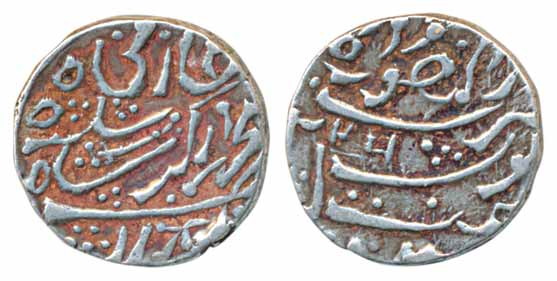 Silver Rupee, 11.26g, in the name of Muhammad Akbar II, Dar al Mansur Jodhpur Mint, RY 26,