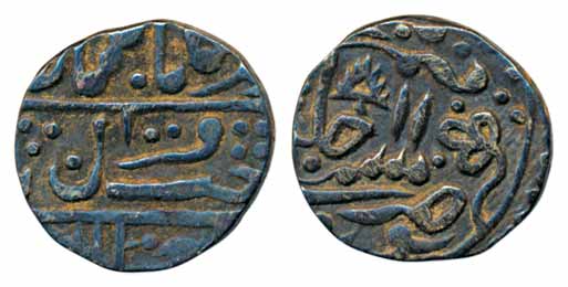 Silver ½ Rupee, 5.40g,in the name of Muhammad Akbar II, RY 11. Bold strike,uncleaned, extr