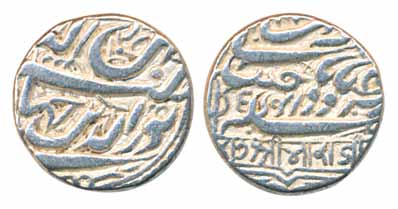 Rao Bharmaiji I, Silver, Jahangiri Kori, 4.66g, with the name of the Mughal Emperor Jahang