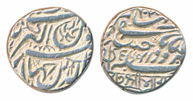 Rao Bharmaiji I, Silver, Jahangiri Kori, 4.66g,AH 102(8), with the name of the Mughal Empe