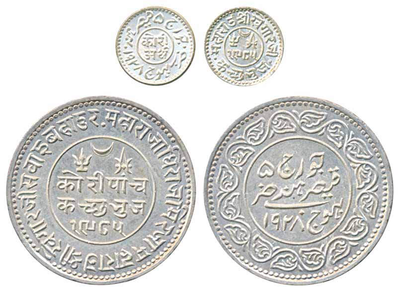 Rao Khengarji III, Silver (2), Kori & ½ Kori, with the name of George V,AD 1928/ VS 1985 (