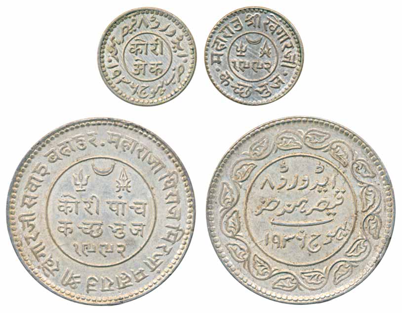 Rao Khengarji III, Silver (2), 5 Kori & Kori, with the name of Edward VIII,AD 1936/ VS1992